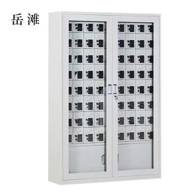 岳滩手机存放柜充电柜72门下档1800*1252*350mm