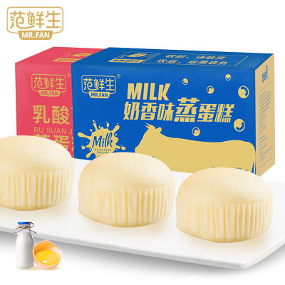 范鲜生奶香蒸蛋糕1000g早餐食品面包糕点休闲零食整箱办公室小零食