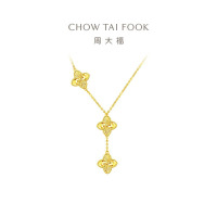 周大福ING系列四叶草项链女黄金套链一体足金首饰(工费:980计价)F233881七夕礼物