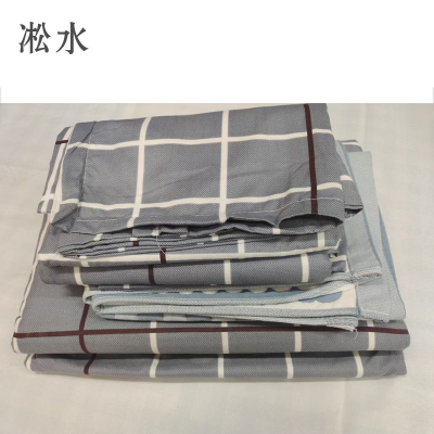 凇水 床上四件套 SS402