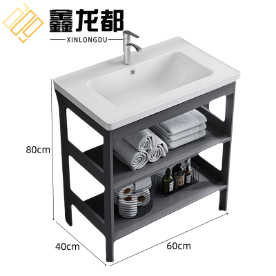 鑫龙都浴室柜洗手柜