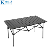 珂攸洋桌椅组合