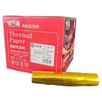 优彩嘉 热敏纸 收银纸 57*50mm 100卷/箱 5750 箱