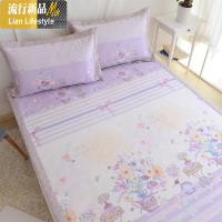 凉席夏季可水洗冰丝席三件套可折叠空调席1.8/1.5m1.2米床席子 三维工匠凉席/凉枕