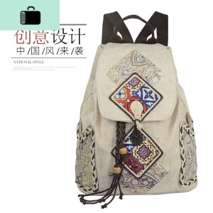 民族风帆布双肩包中国风背包休闲旅游包女士百搭新款韩版个性书包NEW LAKE wb180120 wb180120
