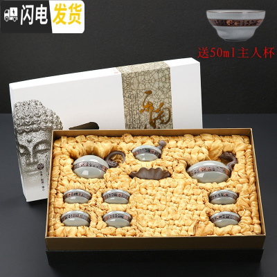 三维工匠高端整套哥窑茶具套装五大名窑汝窑功夫茶道冰裂釉茶洗盖碗礼盒装 款式十二高端10件哥窑茶壶套装(礼盒包装)