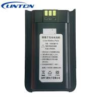 LINTON LT-79T对讲机电池LT-79-DC/块