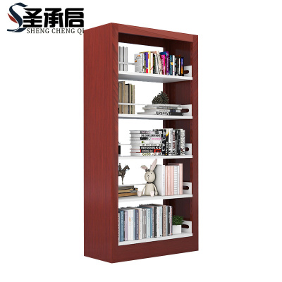 圣承启 钢制书架 一列 组