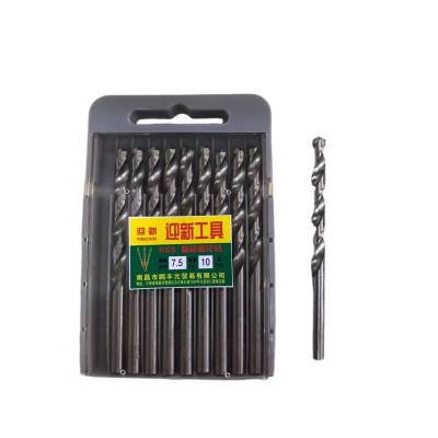 迎新 高速钢直柄麻花钻 YX-075 7.5mm 每盒(10支/盒)