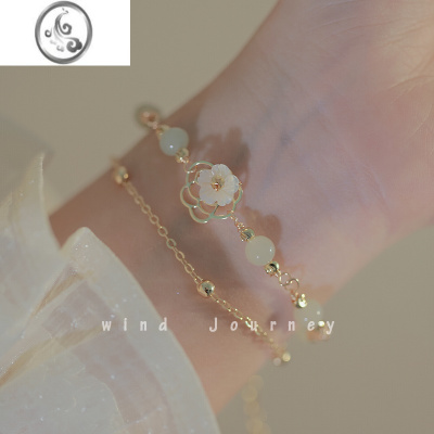 JiMi*花开枝头和田玉手链女花朵日常百搭双层叠戴款闺蜜