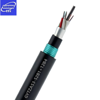 赛欧诺混合光缆 GYTZA53-52B1+12B4 米