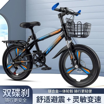 儿童自行车女孩男孩公主款7-8-10-12-15岁中大童单车山地车学生车