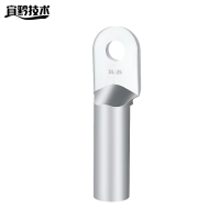 宜黔技术 铝线鼻子 DL-25 个