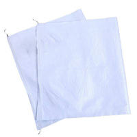 顺心捷 编织袋 80cm×50cm 条