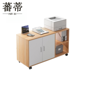蕃蒂