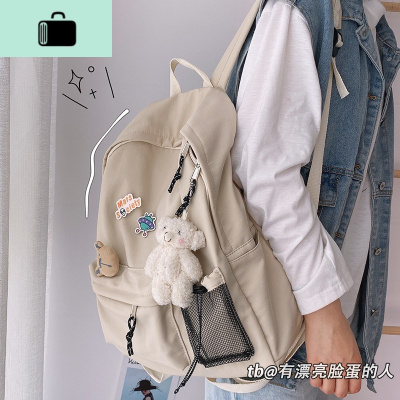 脸蛋韩国ins学院风双肩包日系原宿少女chic可爱学生书包百搭背包NEW LAKE