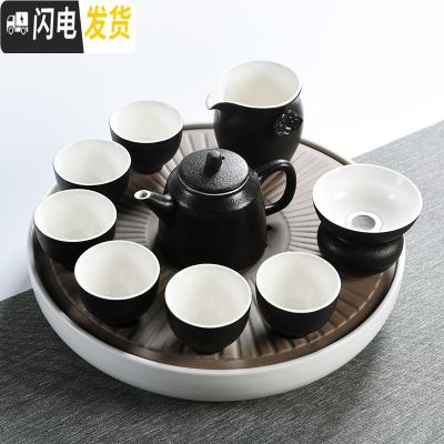 三维工匠陶瓷茶盘茶具套装家用功夫茶托盘小茶台日式干泡简约茶道茶壶 22/黑陶辰影干泡盘