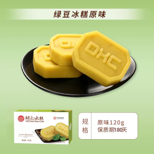稻香村绿豆冰糕360g/500g绿豆糕小吃零食糕点心礼盒传统特产食品