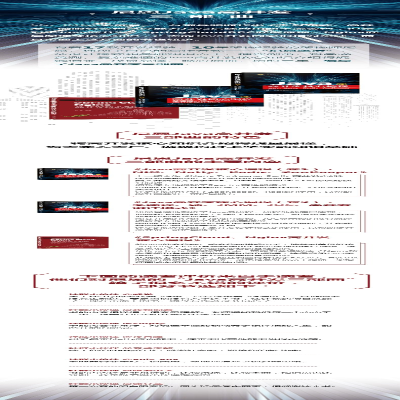 [M]Java高并发核心编程 卷2 多线程、锁、JMM、JUC、高并发设计模式-9787111679882