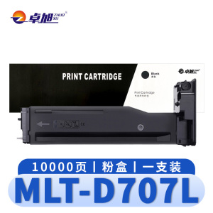 卓旭 硒鼓(适用三星粉盒 K2200 2200ND)MLT-D707L 支