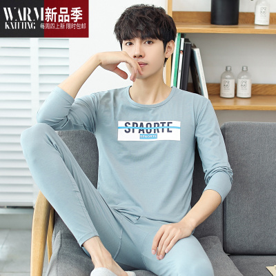 秋衣秋裤男士套装青少年薄款棉毛衫衬衣衬裤棉学生保暖内衣男SHANCHAO