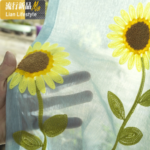 纱帘阳台纱隔断装饰透光成品客厅帘沙帘现代简约飘窗薄窗纱窗帘 三维工匠