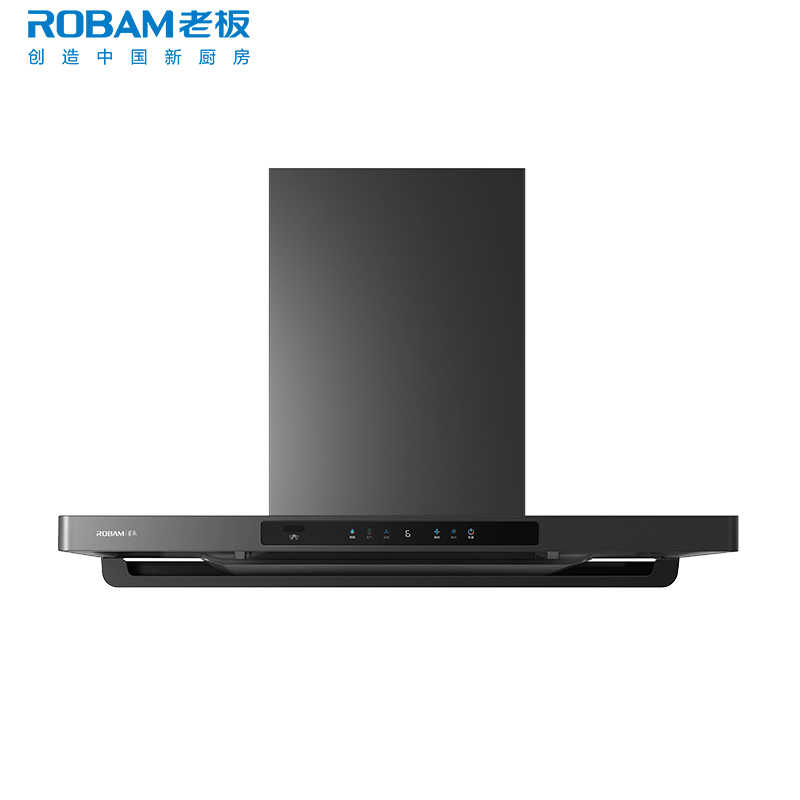 老板(Robam)F70抽吸排油烟机欧式变频27立方大风量1500Pa家用厨房大吸力油烟机挥手智控烟灶联动60A9S