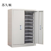 苏久顺文件柜抽屉式票据多层分类箱档案柜合同资料架烘焙收纳样品柜带门18抽柜