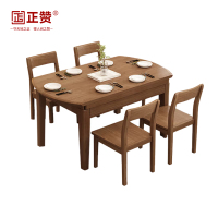 正赞 实木餐桌白蜡木食堂折叠桌 1350*1350*750mm一桌四椅