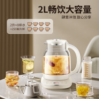 苏泊尔2L大容量316不锈钢加长滤网12小时保温养生壶 炖煮一体家用多功能烧水壶煮茶壶多段调温SW-20Y25
