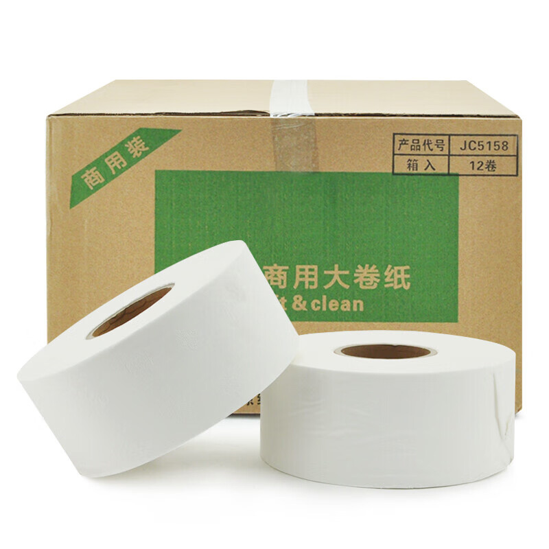 酒店商用大盘纸 JC-5158 单卷600g 12卷/箱 厕所写字楼卷筒卫生纸巾