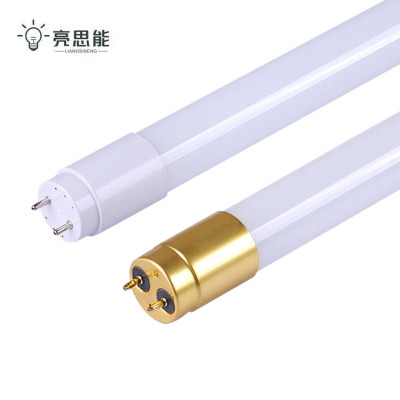 亮思能 LED日光灯管 T8玻璃灯管 LSN-XRCF 支