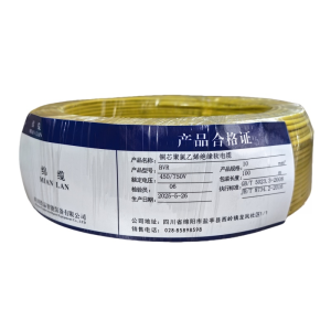 绵缆 铜芯聚氯乙烯绝缘软电缆 BVR-10黄色450/750V 卷