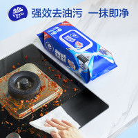 维达厨房清洁卫生湿巾80片单包装VW4018