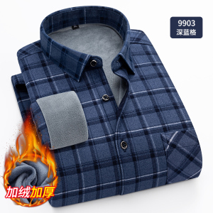 啄木鸟加绒加厚保暖长袖衬衫男秋冬保暖格子商务寸衣中老年爸爸装
