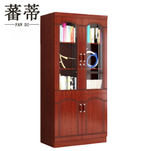 蕃蒂