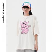 [1件5折价:55]美特斯邦威史迪奇联名重磅短袖T恤女夏季圆领宽松上衣女