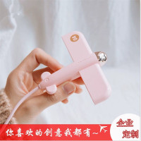 林檎公司活动礼品定制logo送员工福利客户伴手礼周年庆纪念奖品生日男女生感恩节送男女朋友创意礼品送女朋友老婆生日礼物送女