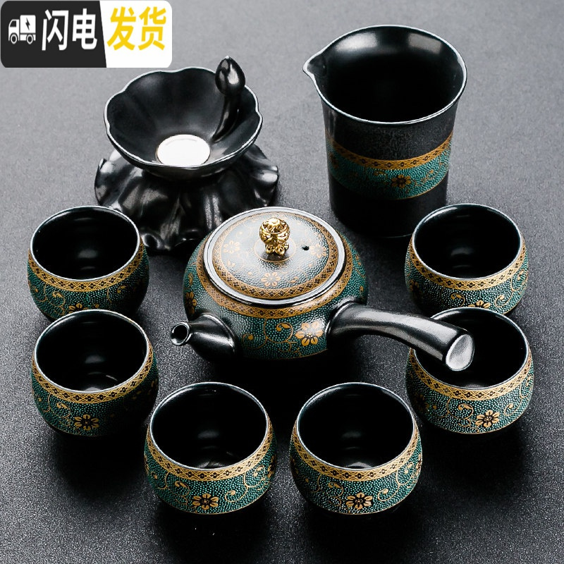三维工匠家用老段泥陶瓷复古功夫茶具套装整套办公室黑陶茶壶盖碗茶杯 暗香-侧把壶10头茶具