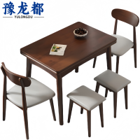 豫龙都 餐桌 一桌二椅二凳 套