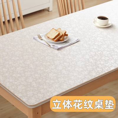 轻奢高级感防水防油免洗欧式酒店餐桌垫长方形桌布吃饭台面保护垫