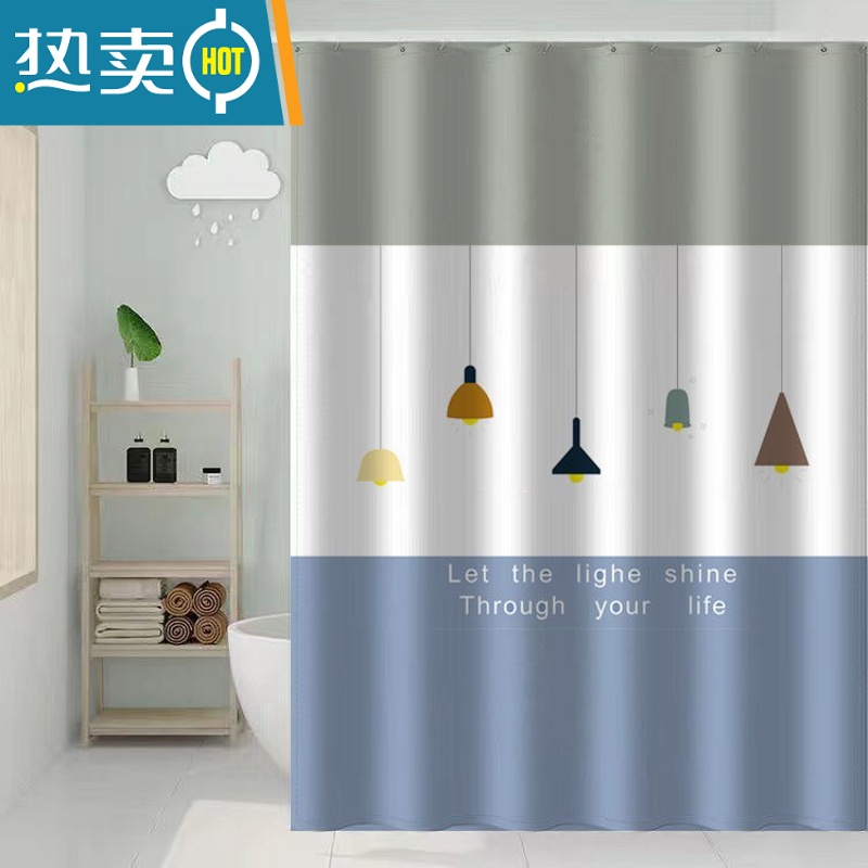 敬平磁性挡水条浴帘套装免打孔防水浴罩布卫生间挂帘浴室帘隔断帘