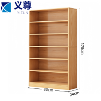 义尊 置物架 80*24*178cm 个