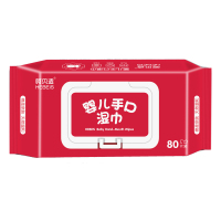 呵贝适婴儿手口湿巾80片 加厚超柔珍珠纹无纺布木糖醇超纯水
