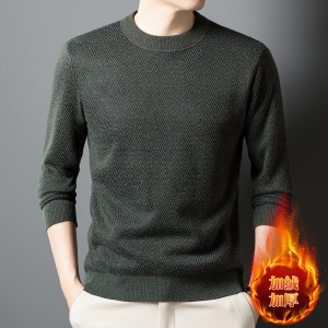 雪貂绒毛衣男2024秋冬新款加绒保暖提花针织打底衫加厚男装上衣潮
