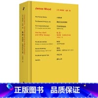 私货:詹姆斯·伍德批评文集 [正版]私货:詹姆斯·伍德批评文集 文学批评家詹姆斯伍德私心之作 褒贬作品、臧否人物,犀利观