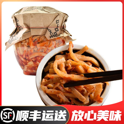 酸笋桂林米粉酸笋丝400g罐装酸菜笋丝广西桂林酸笋柳州螺蛳粉酸笋包红油笋丝手撕笋酸辣笋丝酸菜脆笋