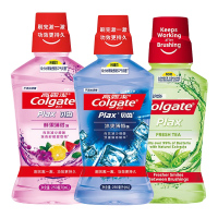 高露洁(Colgate)漱口水竹炭绿茶鲜果薄荷漱口水家庭装 薄荷+鲜果+绿茶-250mL