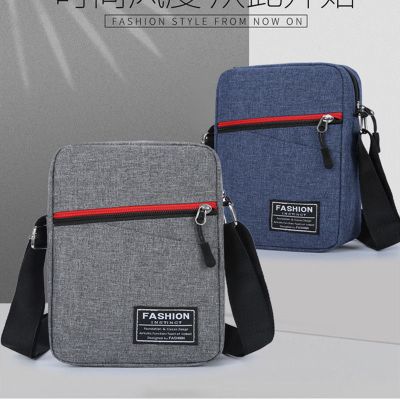 派尼美特男士单肩包斜挎包帆布包牛津布手机包竖款旅游包休闲运动迷你小包