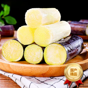 [西沛生鲜]广西黑皮甘蔗 净重9斤装 当季新鲜水果 口感清甜 西沛